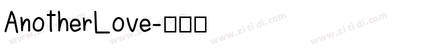 AnotherLove字体转换