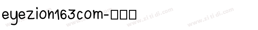 eyezion163com字体转换