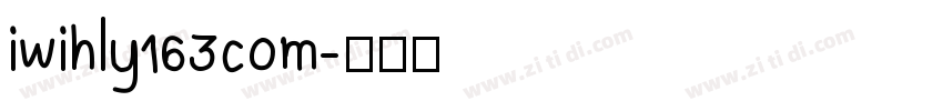 iwihly163com字体转换
