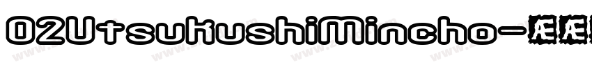 O2UtsukushiMincho字体转换
