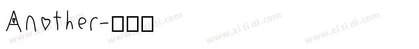 Another字体转换