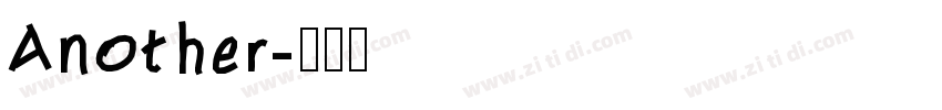 Another字体转换
