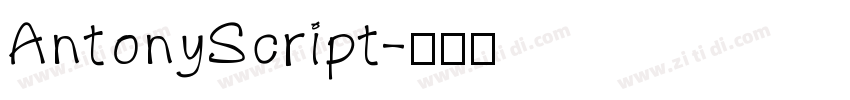AntonyScript字体转换