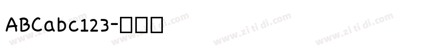 ABCabc123字体转换
