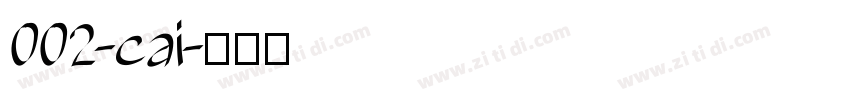 002-cai字体转换