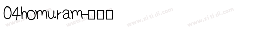 04homuram字体转换