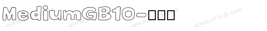MediumGB10字体转换
