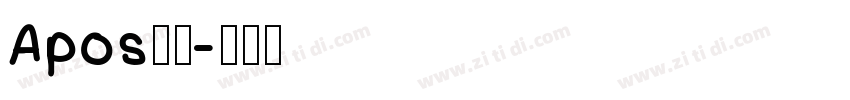 Apos点阵字体转换