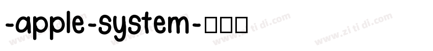 -apple-system字体转换