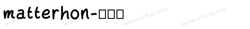 matterhon字体转换