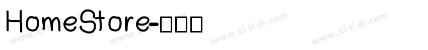 HomeStore字体转换