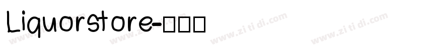 Liquorstore字体转换
