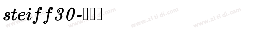 steiff30字体转换