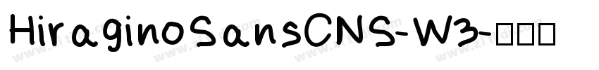 HiraginoSansCNS-W3字体转换