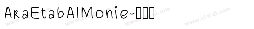 AraEtabAlMonie字体转换