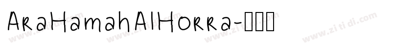 AraHamahAlHorra字体转换