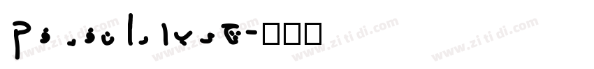 ModonArabic字体转换