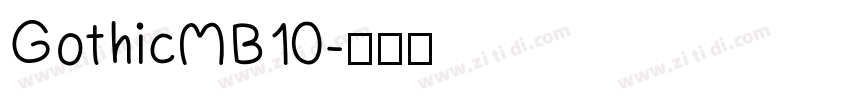 GothicMB10字体转换