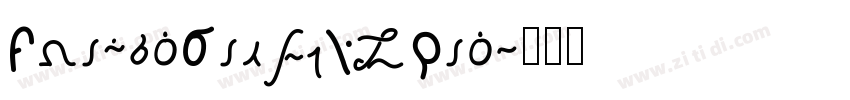 ScriboBrushXLPro字体转换