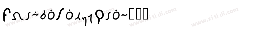 ScriboRoughPro字体转换