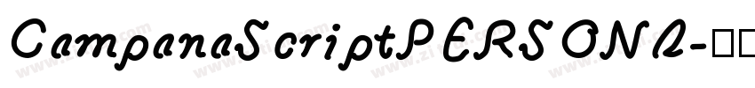 CampanaScriptPERSONA字体转换