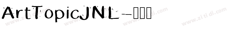 ArtTopicJNL字体转换