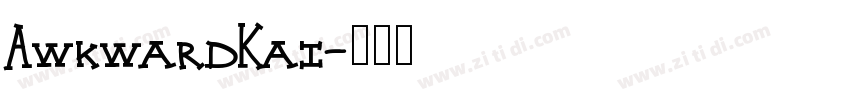 AwkwardKai字体转换