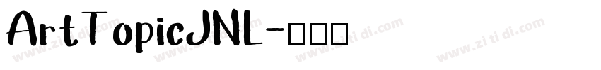 ArtTopicJNL字体转换