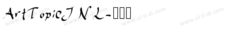 ArtTopicJNL字体转换