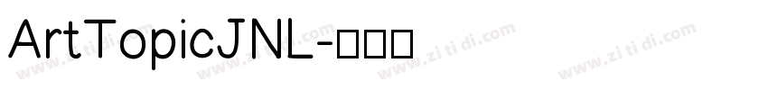 ArtTopicJNL字体转换