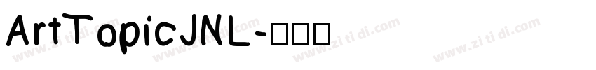 ArtTopicJNL字体转换