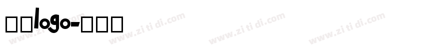 欣意logo字体转换