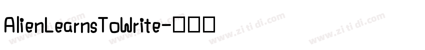 AlienLearnsToWrite字体转换