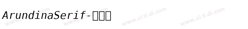 ArundinaSerif字体转换 ArundinaSerif字体转换