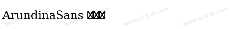 ArundinaSans字体转换
