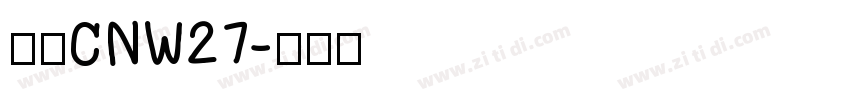 梦源CNW27字体转换