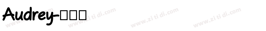 Audrey字体转换