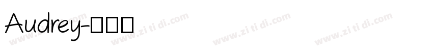 Audrey字体转换