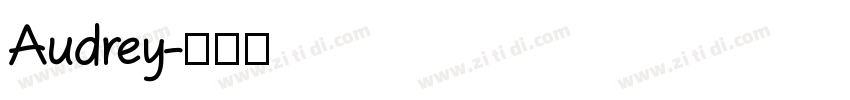 Audrey字体转换