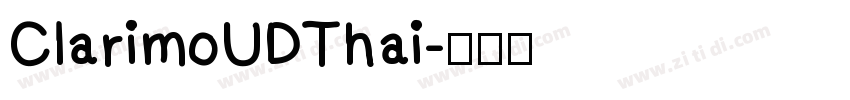 ClarimoUDThai字体转换