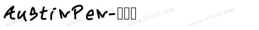 AustinPen字体转换