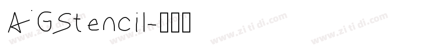 AGStencil字体转换