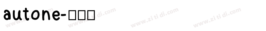 autone字体转换