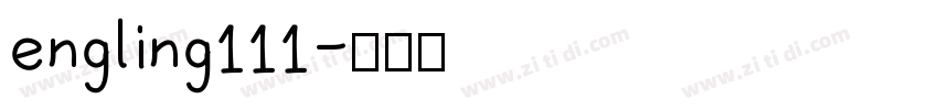 engling111字体转换