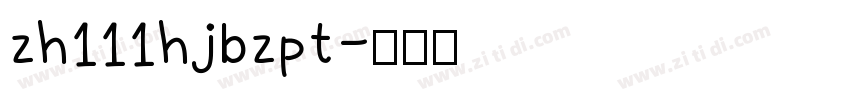 zh111hjbzpt字体转换