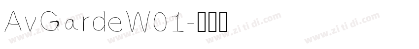 AvGardeW01字体转换