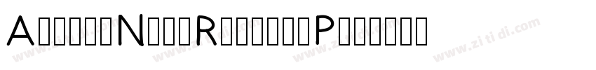 AvenirNextRoundedPro字体转换 AvenirNextRoundedPro字体转换