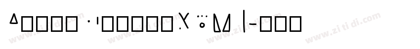 AlienCircusDEMO字体转换