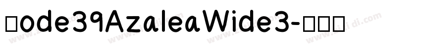 Code39AzaleaWide3字体转换