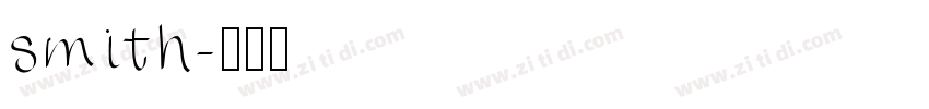 smith字体转换